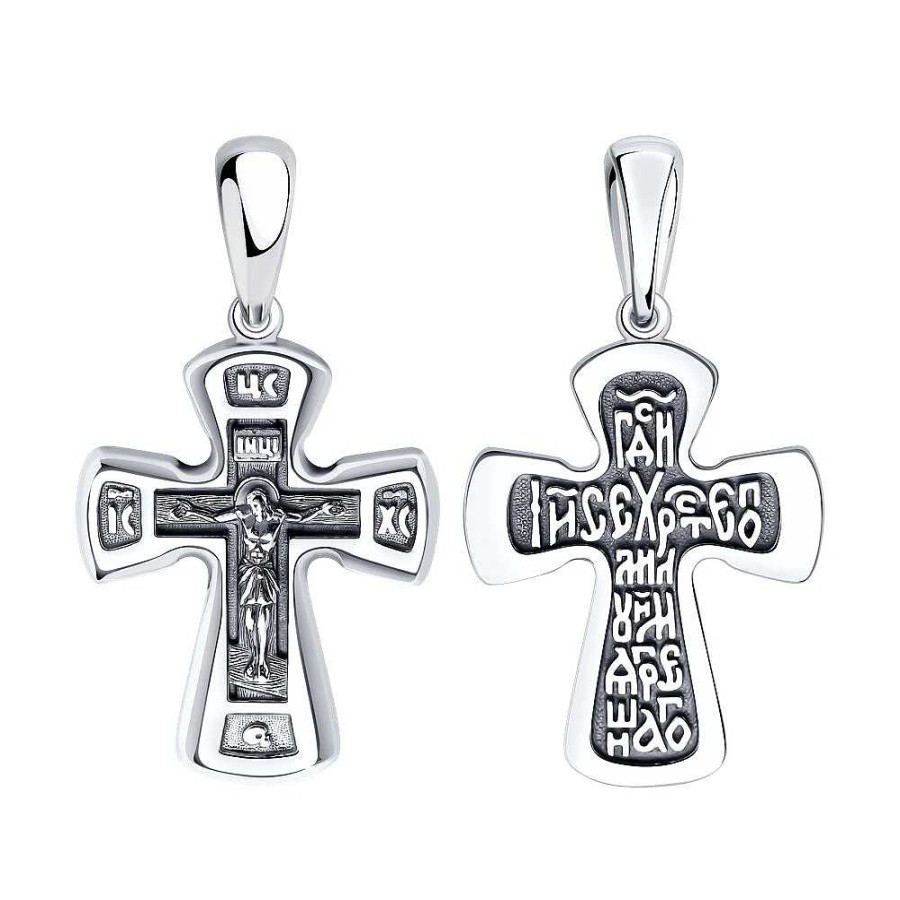 Kreuze Zolotoy | Kreuz Anh Nger 925 Silber Taufkreuz