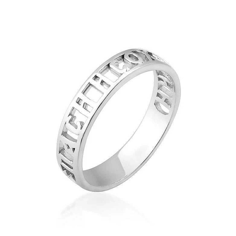 Ringe Zolotoy | Damen Herren Ring Spasi I Sohrani Silber 925