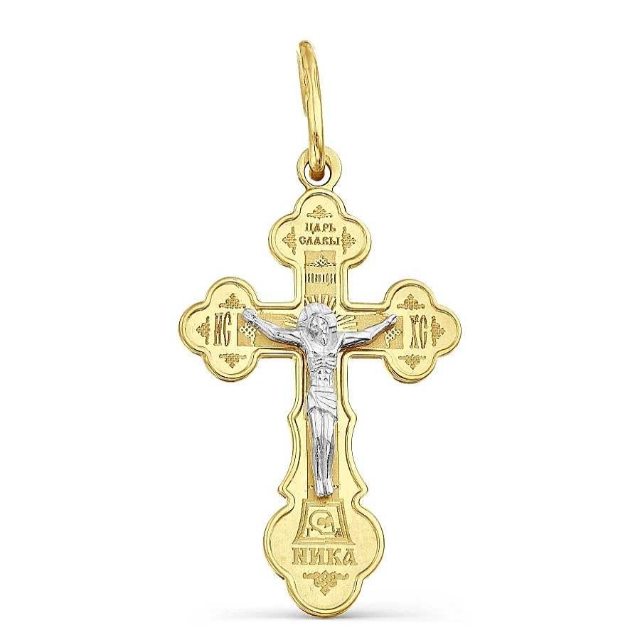 Kreuze Zolotoy | Kreuz "Segne Und Rette" 585 Gelbgold Wei Gold