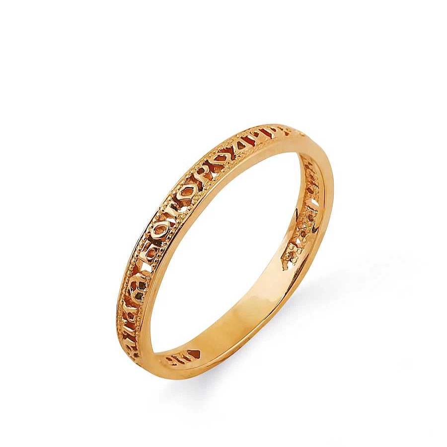 Ringe Zolotoy | Herren & Damen Ring 585 Rotgold "Spasi I Sohrani"