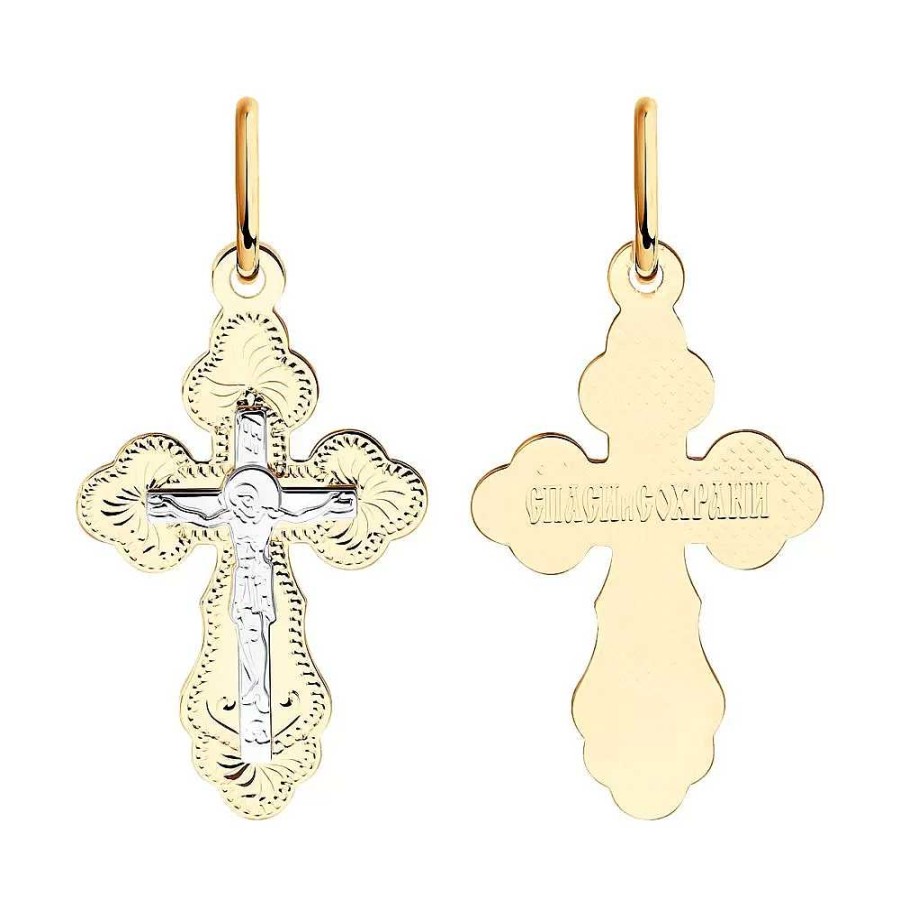 Kreuze Zolotoy | Kreuz Mit Jesus 585 Rotgold Diamantiert