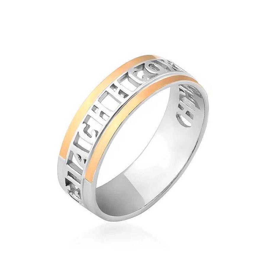 Ringe Zolotoy | Damen & Herren Ring 925 Silber