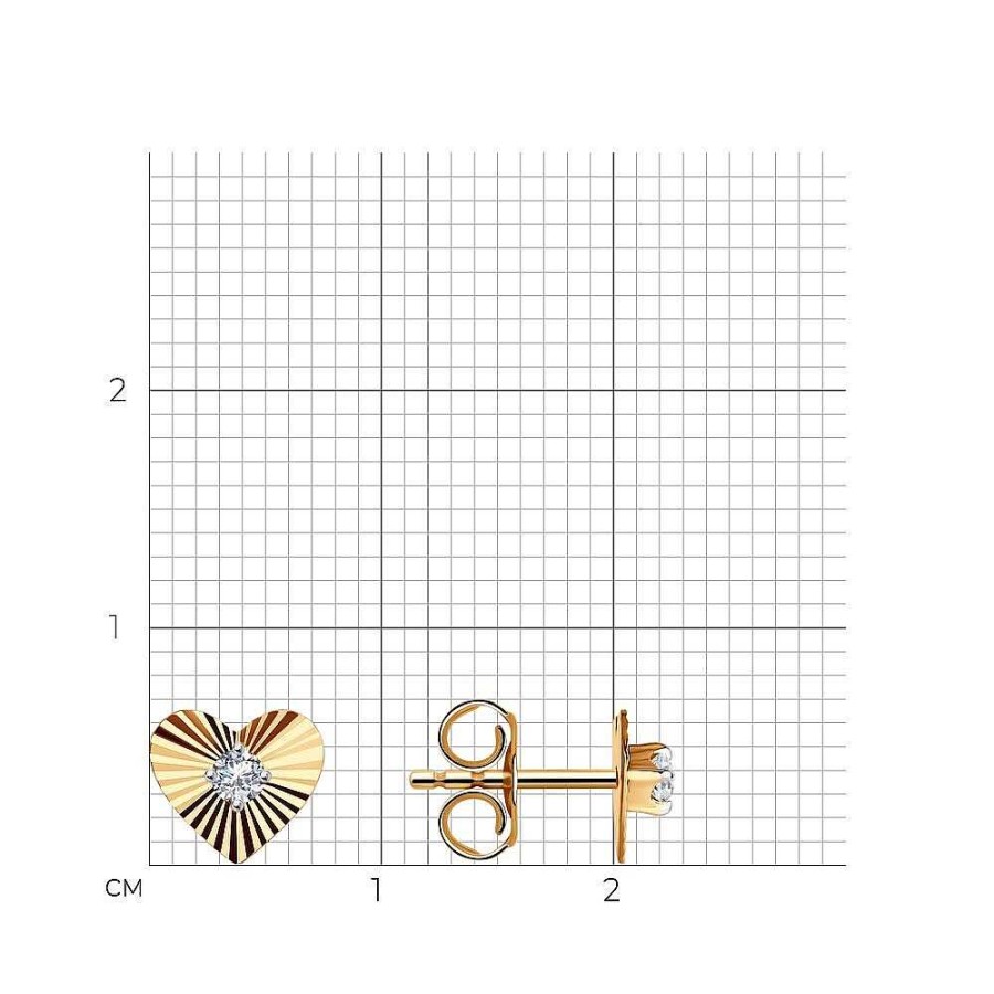 Ohrringe Zolotoy | Paar Ohrstecker "Herzchen" 585 Rotgold Zirkonia