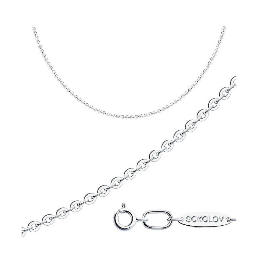 Ketten Zolotoy | Anker Kette 925 Sterling Silber