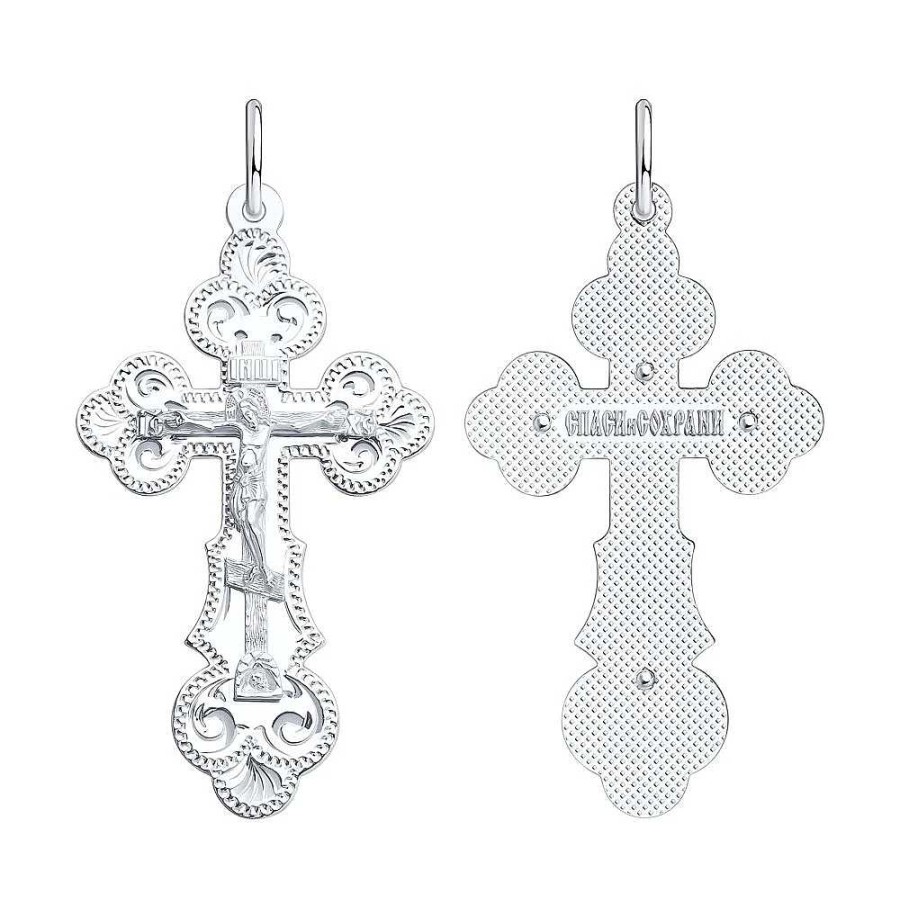 Kreuze Zolotoy | Kreuz 925 Silber "Segne Und Rette"