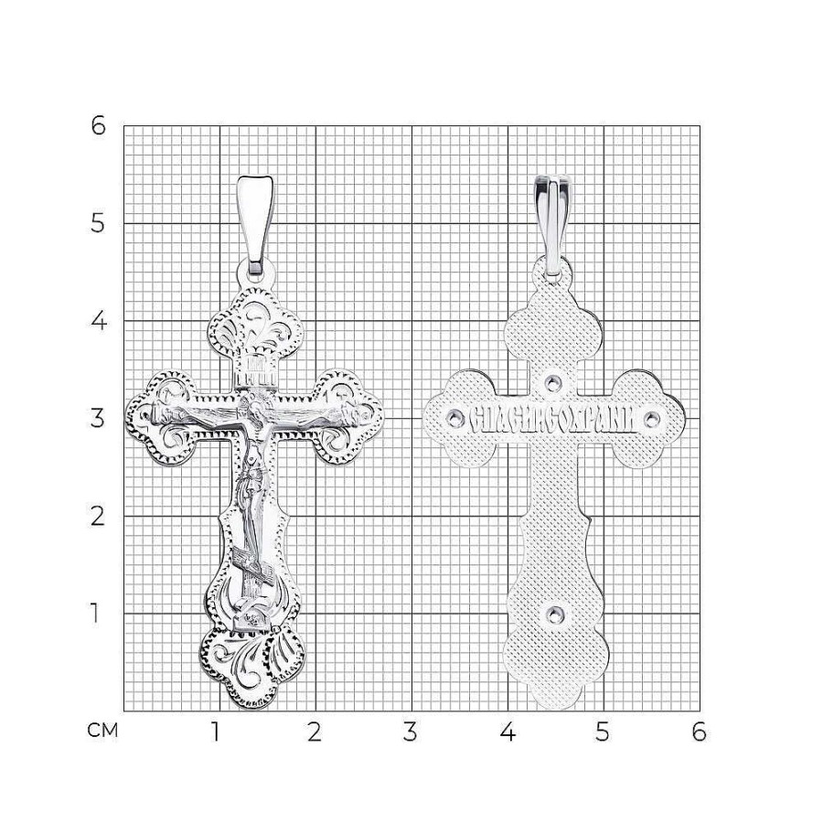 Kreuze Zolotoy | Kreuz Anh Nger 925 Silber Orthodoxe