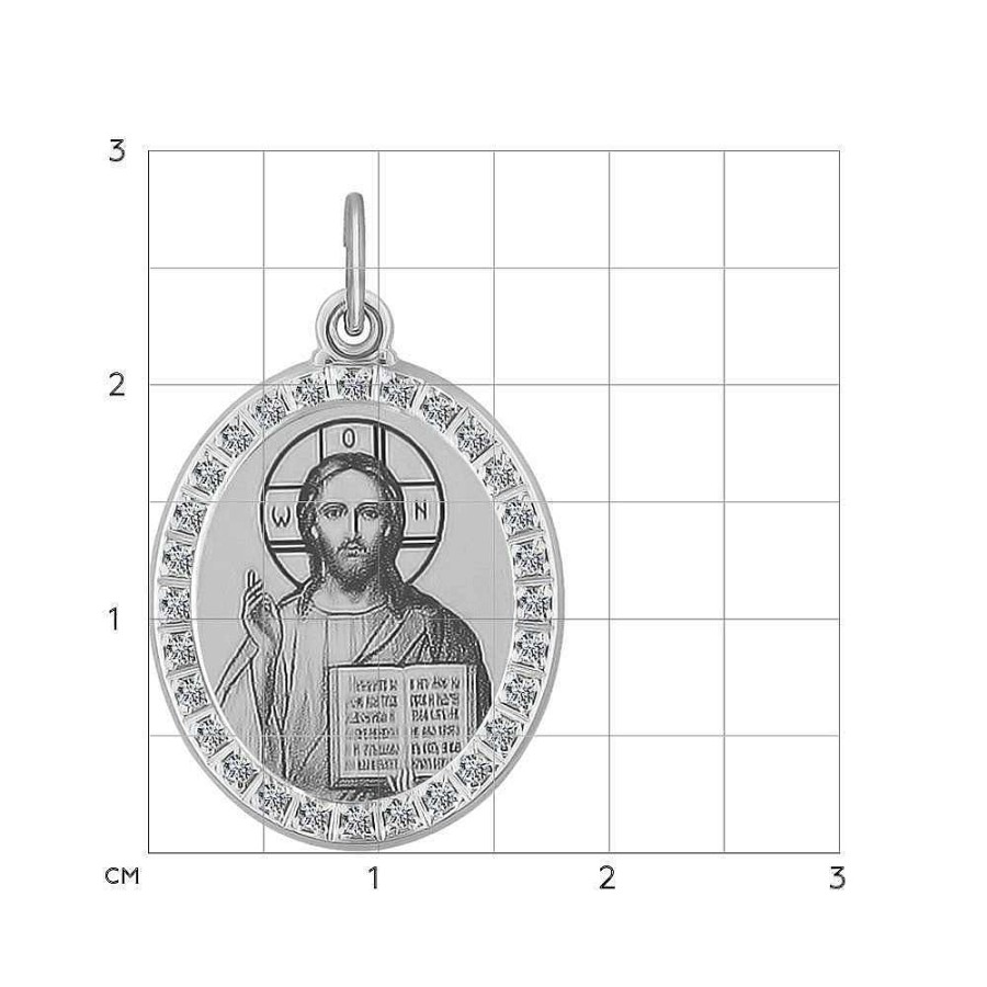 Ikonen Zolotoy | Ikone "Jesus" 925 Sterling Silber Mit Zirkonia