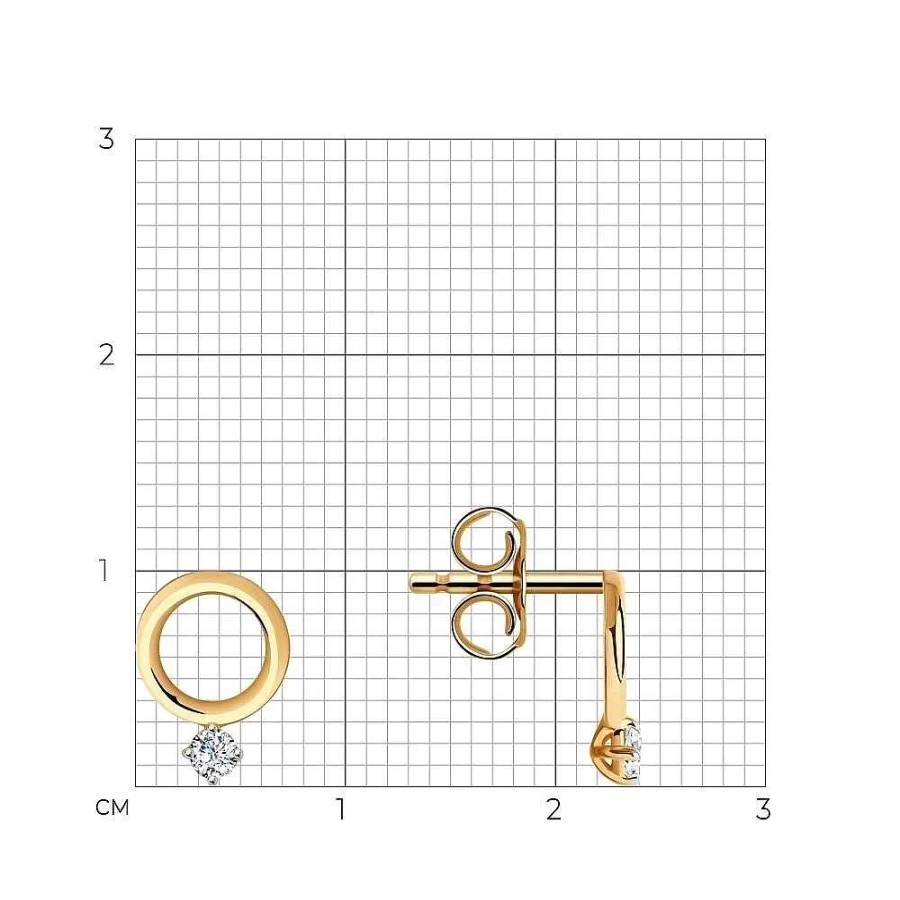 Ohrringe Zolotoy | Paar Ohrstecker Mit Zirkonia 585 Rotgold