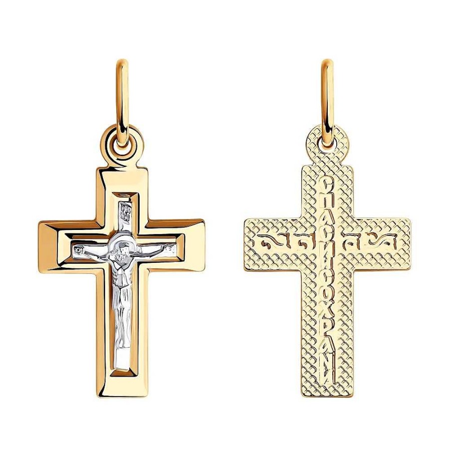 Kreuze Zolotoy | Anh Nger Kreuz Mit Jesus 585 Rotgold