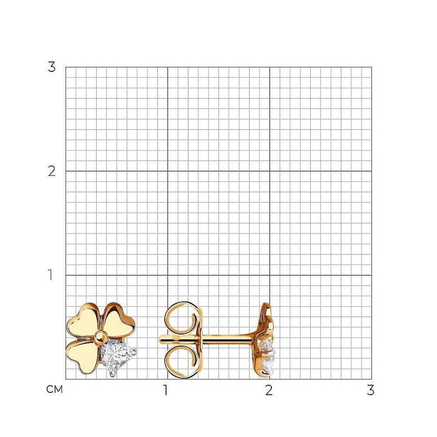 Ohrringe Zolotoy | Paar Ohrstecker " Kleeblatt" Mit Zirkonia 585 Rotgold