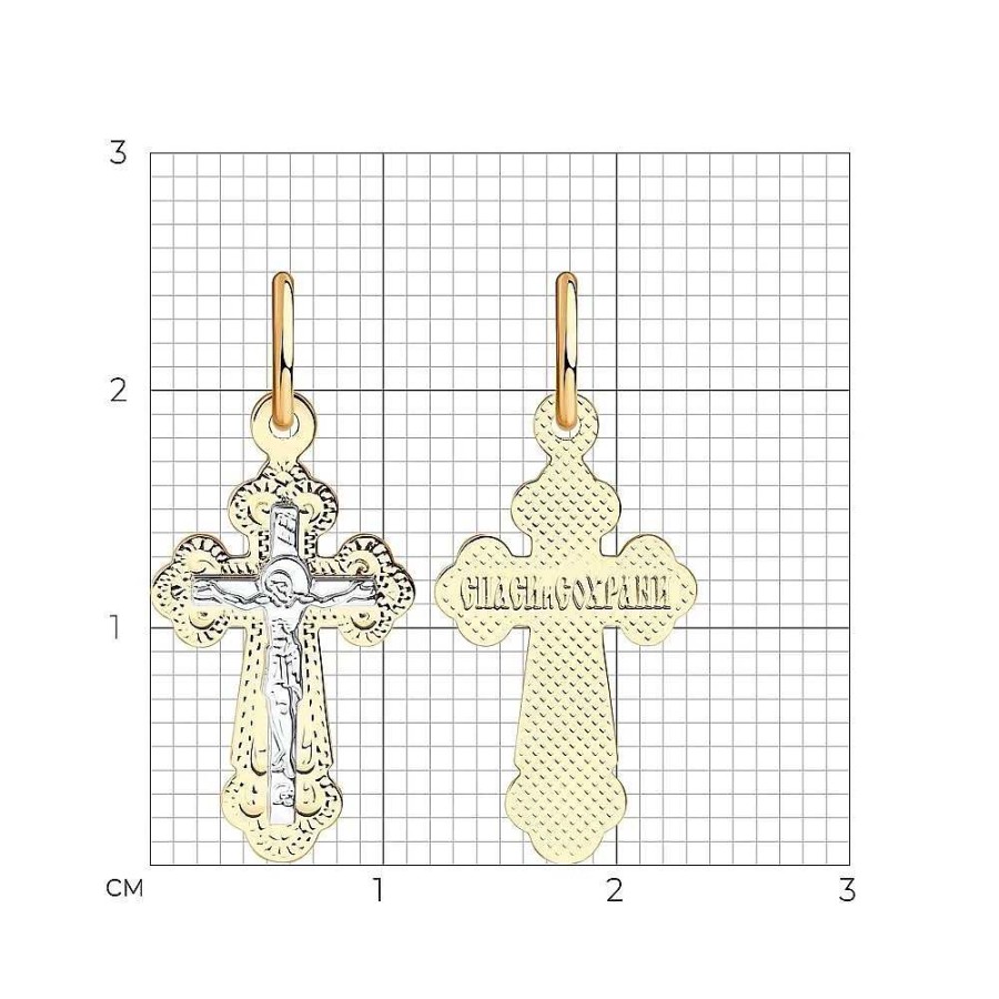 Kreuze Zolotoy | Kreuz Anh Nger Diamantiert - 585 Rotgold