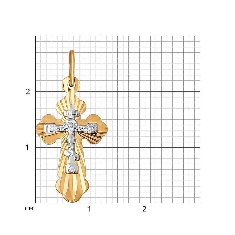 Kreuze Zolotoy | Kreuz Anh Nger Diamantiert - 585 Rotgold