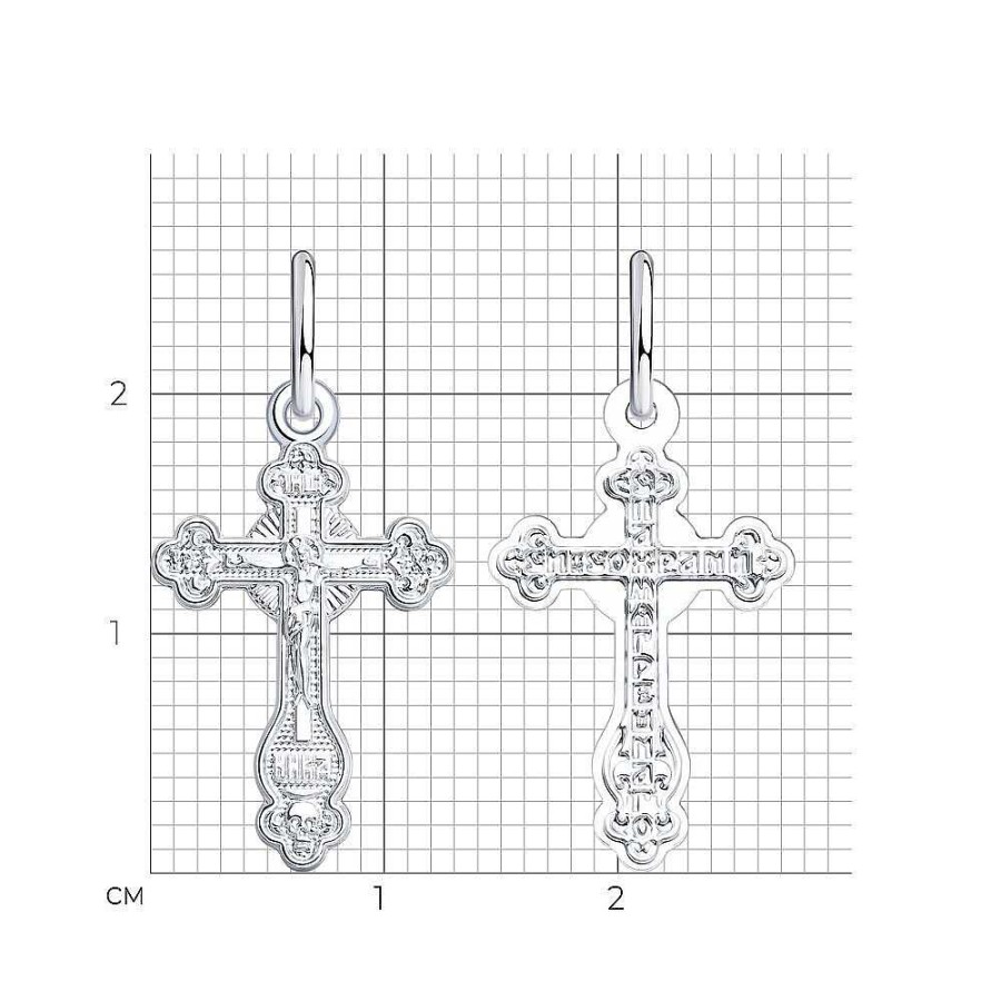 Kreuze Zolotoy | Kreuz Anh Nger 925 Silber Orthodoxe Taufkreuz