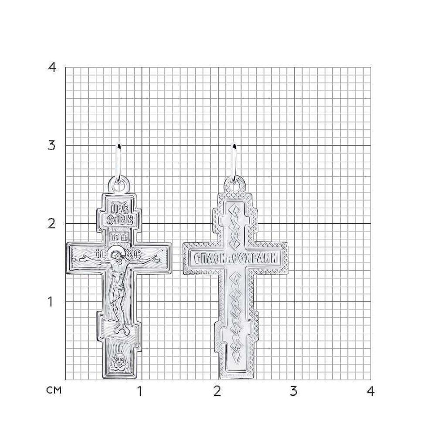 Kreuze Zolotoy | Kreuz Anh Nger Orthodox 925 Silber Gravur