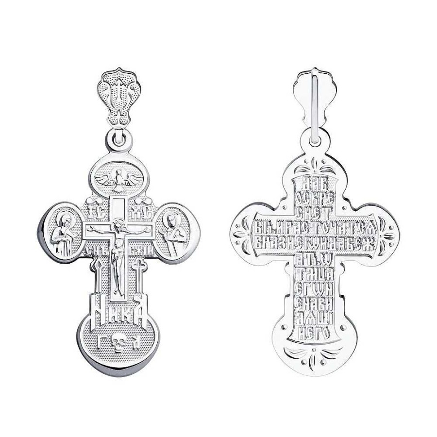 Kreuze Zolotoy | Kreuz Anh Nger 925 Silber Orthodoxe