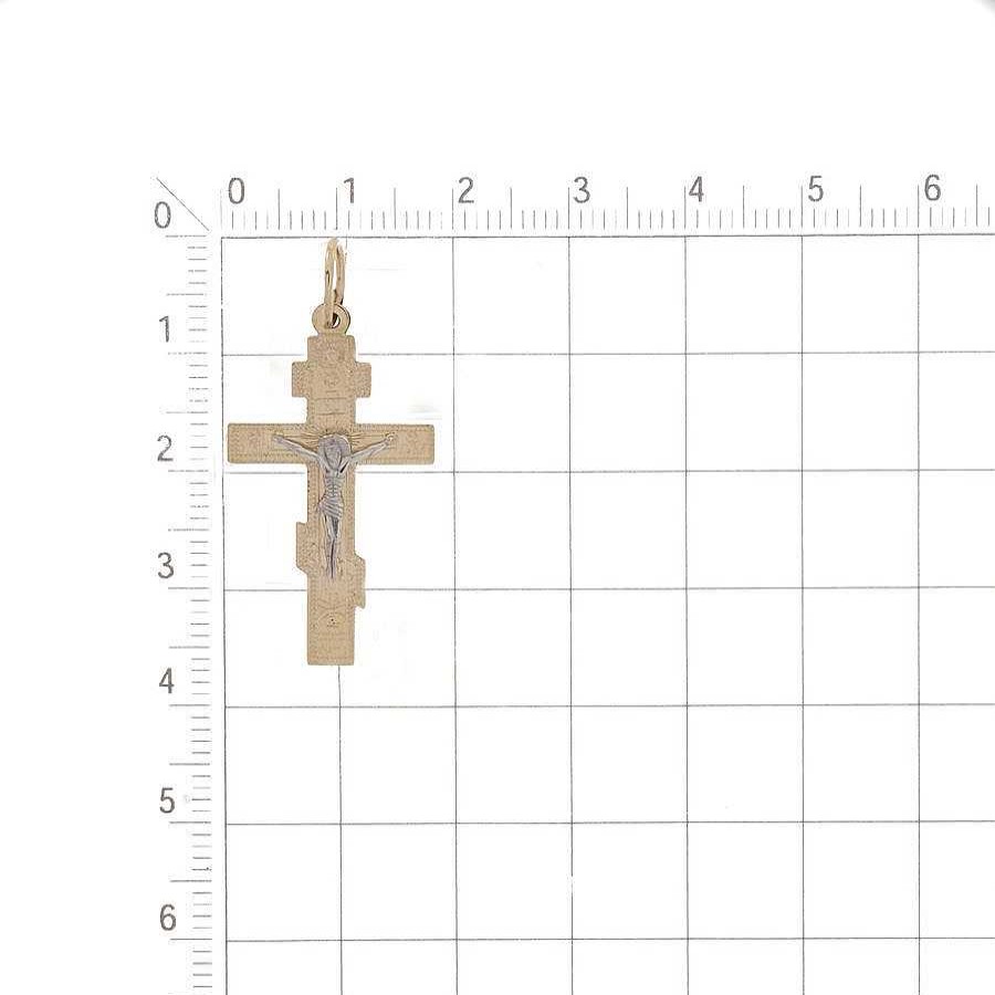 Kreuze Zolotoy | Kreuz "Segne Und Rette" 585 Rotgold Wei Gold