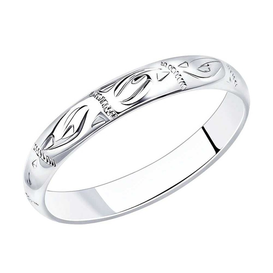 Ringe Zolotoy | Trauring Fr Sung Gravur 925 Silber