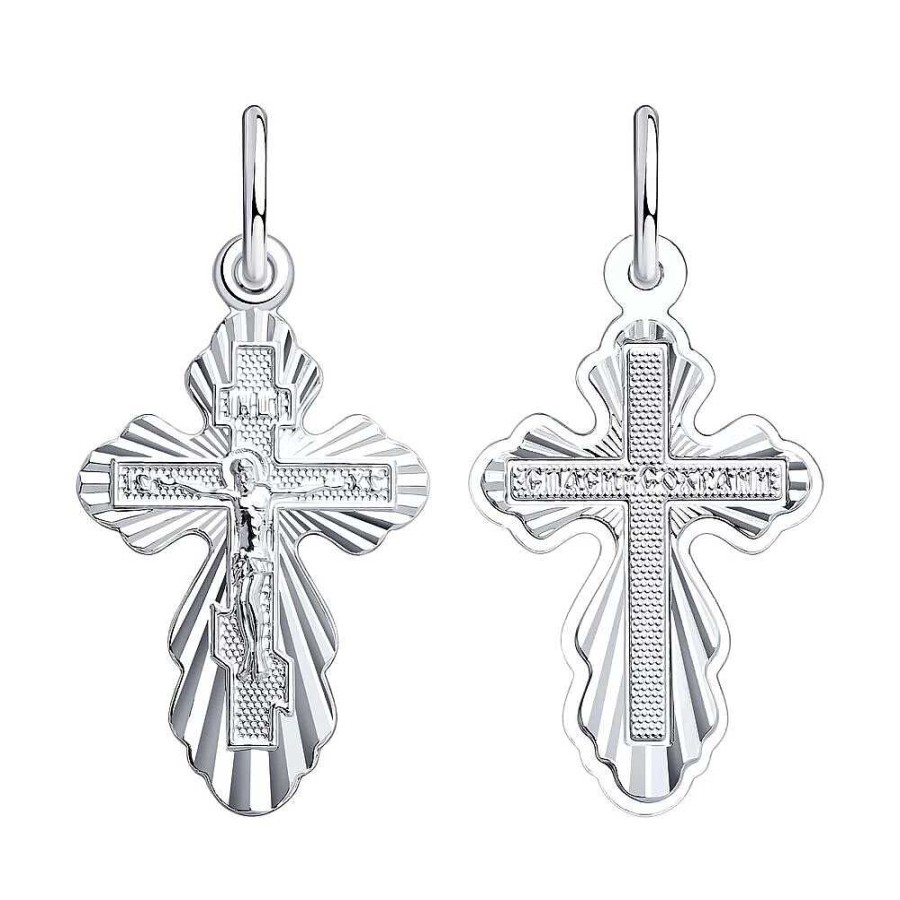 Kreuze Zolotoy | Kreuzanh Nger 925 Silber "Segne Und Rette" - Taufkreuz