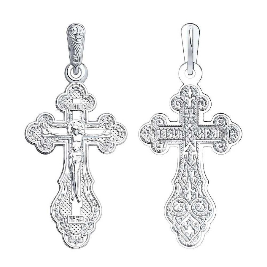 Kreuze Zolotoy | Kreuz Anh Nger Orthodox 925 Silber Gravur