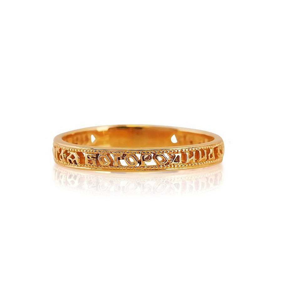 Ringe Zolotoy | Herren & Damen Ring 585 Rotgold "Spasi I Sohrani"