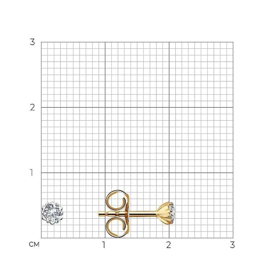 Ohrringe Zolotoy | Paar Ohrstecker Mit Zirkonia Rotgold 585