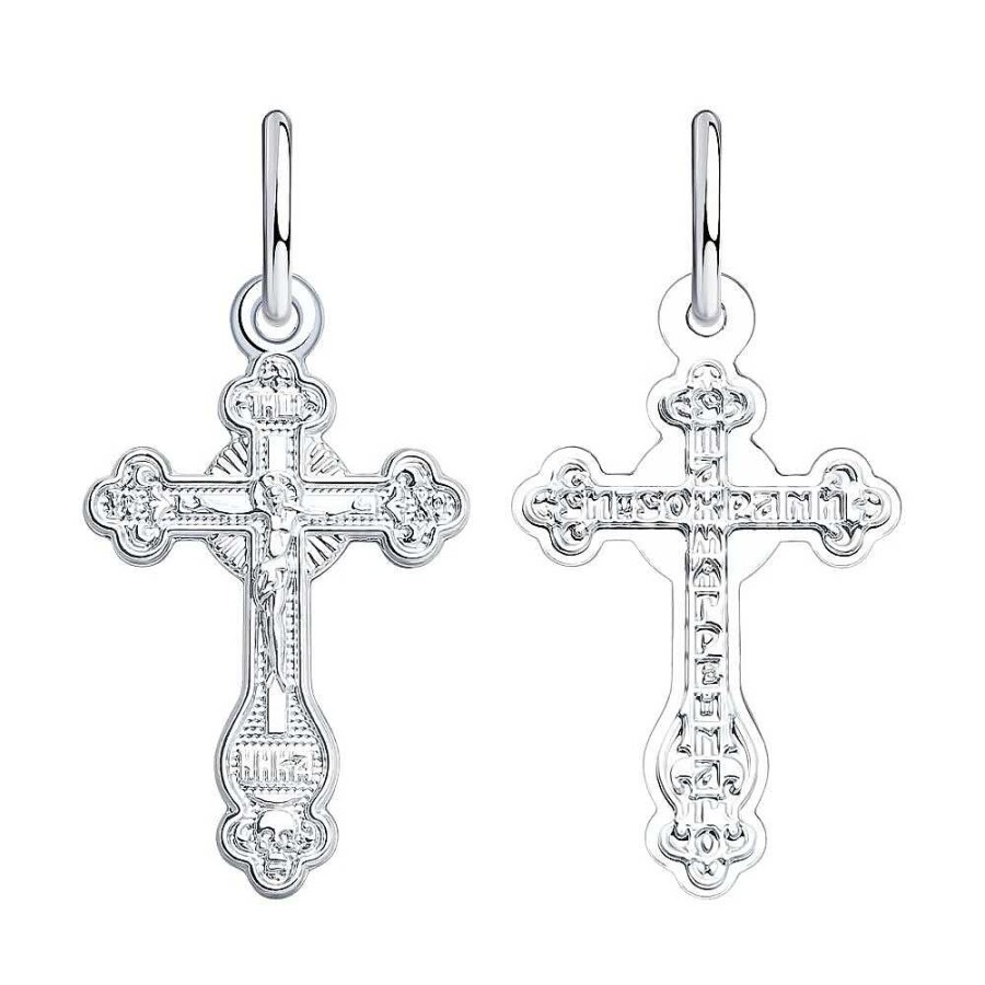 Kreuze Zolotoy | Kreuz Anh Nger 925 Silber Orthodoxe Taufkreuz